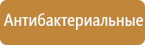 аромамаркетинг обучение аромадизайн